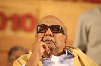 Karunanidhi health: After CM Palaniswami, TN ministers visit hospital Karunanidhi health: After CM Palaniswami, TN ministers visit hospital