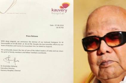 Kauvery Hospital's final press release on Karunanidhi