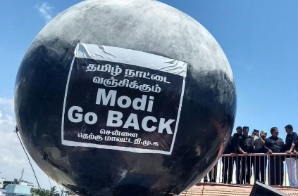 Modi’s visit: Chennai erupts in protest with #GoBackModi trending Modi’s visit: Chennai erupts in protest with #GoBackModi trending