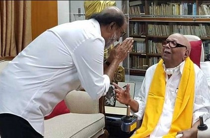 Rajinikanth and President tweet on Karunanidhi's demise