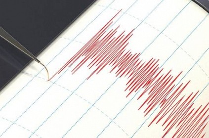 Tamil Nadu: Tremors felt in Salem, Dharmapuri