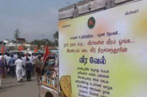 Vel Rath Yatra started from Tiruchendur