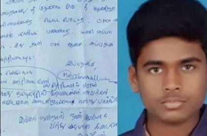 "Won't drink from now on": Father of Class 12 boy who committed suicide