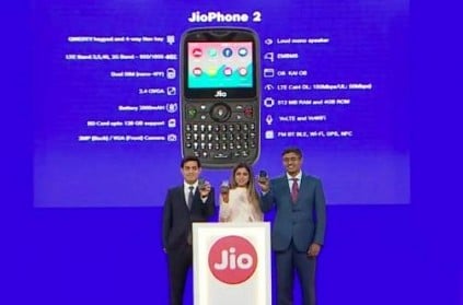 Mukesh Ambani unveils JioPhone 2, Check out the details here