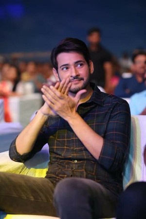 Mahesh Babu (aka) Mahesh Ghattamaneni