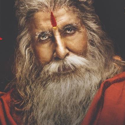 Amitabh Bachchan's character look from Sye Raa