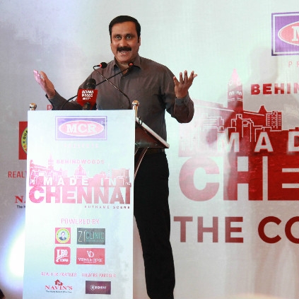 Anbumani Ramadoss talks about Behindwoods Made In Chennai conclave
