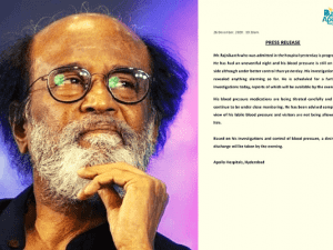 Rajinikanth's current Health condition - Apollo Hospital's latest press release is here!