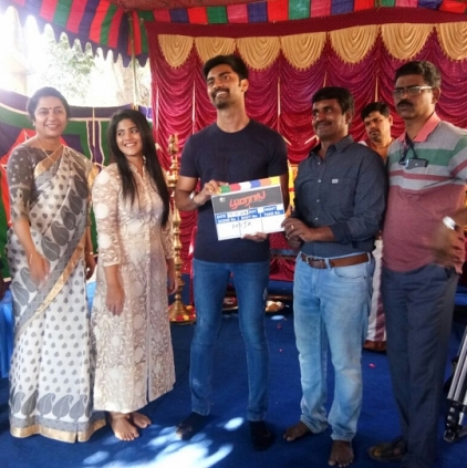 Atharvaa - R.Kannan film titled as Boomerang