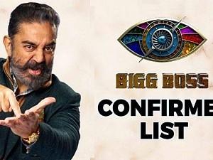 Bigg Boss Tamil 4 confirmed list of contestants might be this