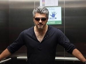 Shocking: Ajith’s residence receives a Bomb Threat!