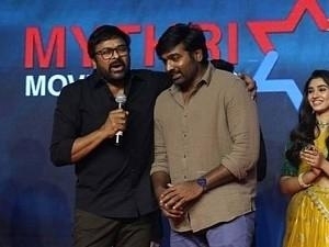 VIDEO: Megastar Chiranjeevi praises Vijay Sethupathi to the moon and back in Uppena pre-release event
