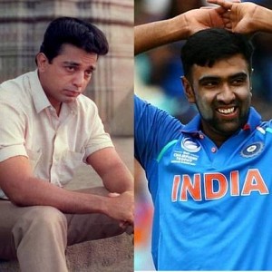 Cricketer Ashwin replies with Kamal's film title to describe his career