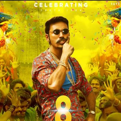 Dhanush becomes most followed actor in South India
