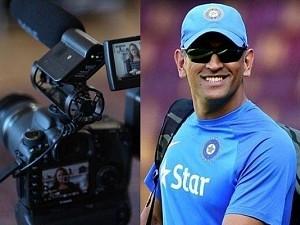 Post retirement, Dhoni dons new avatar: Enters showbiz, again!! Here's all you need to know!