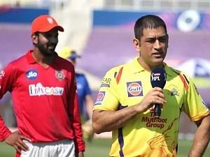 Is the game against Kings XI, Dhoni’s last IPL game? Mahi answers