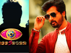Did you know this Bigg Boss Tamil 5 CONTESTANT is in Sivakarthikeyan's Don ft Raju Jeyamohan