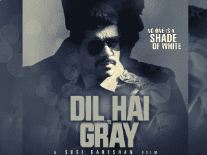 'Dil Hai Gray' character posters add an intrigue around Vineet, Akshay and Urvashi!