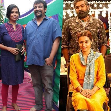 Directors Pushkar and Gayathri praise Vijay Sethupathi's 96