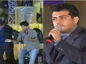 Ever seen Thala Ajith dance in an event? Video here