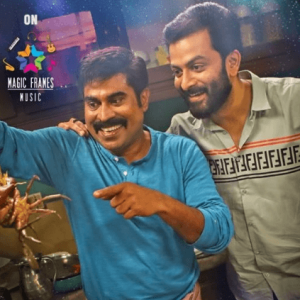 ‘Fan fantasy’ video song from Prithviraj’s much-awaited next out ‘Fan fantasy’ video song from Prithviraj’s much-awaited next out