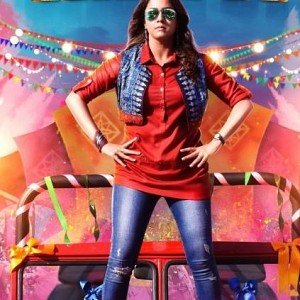 first look poster of Jyotika and Revathy in 2D Entertainment's Jackpot by Kalyaan