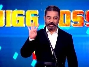 First promo from Kamal Haasan’s Bigg Boss Tamil 4 episode out