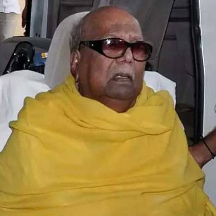 Former CM Kalaigner M Karunanidhi passes away