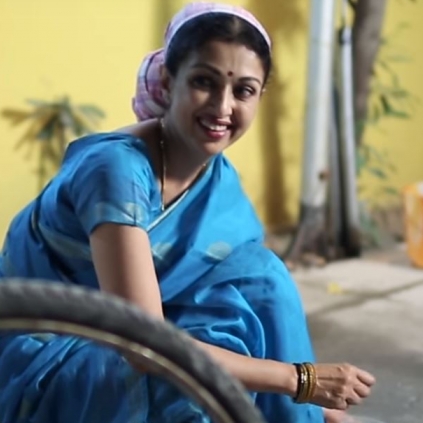 Gautami Official Song video