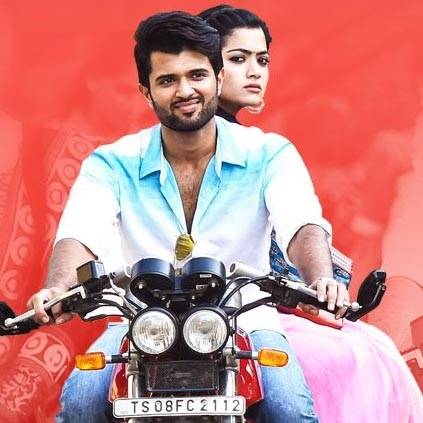 Geetha Govindam's first day Kerala share to be donated for Kerala flood relief