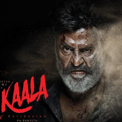 Kaala Semma Weightu song review