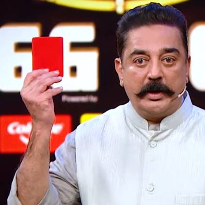 Kamal Haasan chooses Aishwarya for red card Bigg Boss promo 2