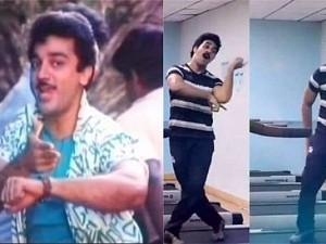 Kamal Haasan responds to his Annaathe Adurar on treadmill version