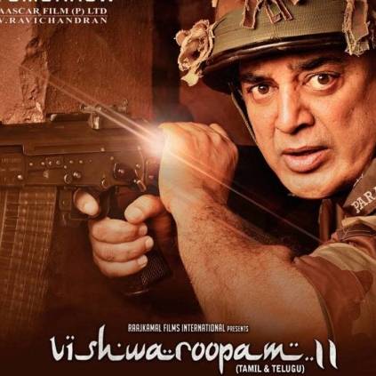 Madras High Court rejects the plea to stop the release of Vishwaroopam 2