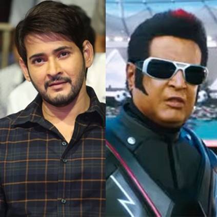 Mahesh Babu's AMB theaters to open for 2 point 0