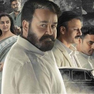 Malayalam film Lucifer gets tamil dubbed release date is May 3