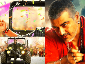 Mass and class first look of Telugu remake of Ajith's Vedalam ft Megastar Chiranjeevi out ft Bholaa Shankar