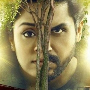 Much awaited Karthi-Jyothika's Thambi teaser out now