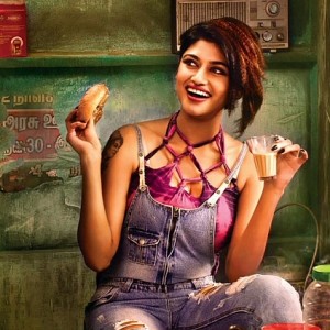 Just In: Oviya-Simbu movie's title and first look revealed