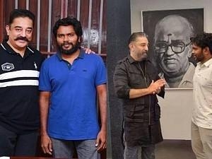 Kamal Haasan and Pa. Ranjith team up for a new film; semma exciting update!