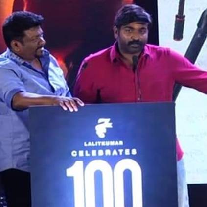 Parthiban gifted '96 wall clock to '96 team with love