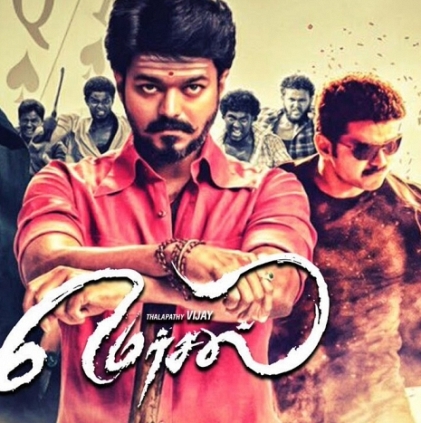 Producer Dhananjayan lashes out at Mersal failure rumours
