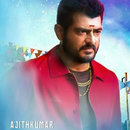 Producers clarify on release date of Ajith's Viswasam