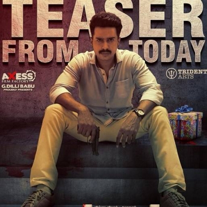 Ratsasan Official teaser starring Vishnu Vishal