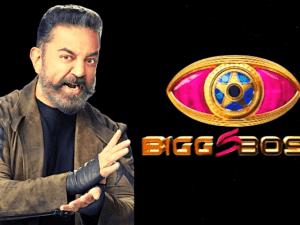 Really? Is this the final list of contestants making their grand entry in Bigg Boss Tamil 5? Ft Kamal Haasan, Priyanka, Mila, Varun