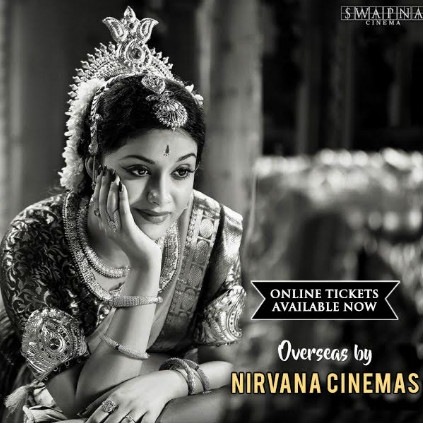 Savitri Biopic Mahanati/Nadigaiyar Thilagam's Grand USA Release Today