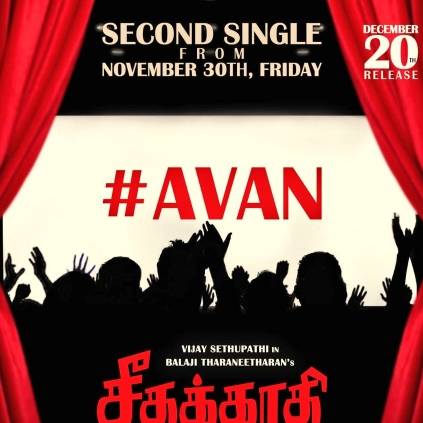 Seethakathi second single to release on November 30th