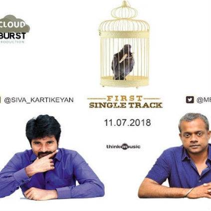 Sivakarthikeyan and Gautham Menon to make a release on 11th of July