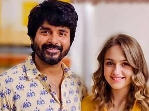 Sivakarthikeyan's SK20 Prince's second look poster out