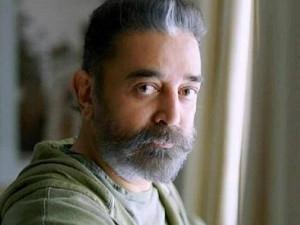 State assembly elections 2021: Kamal Haasan on his constituency